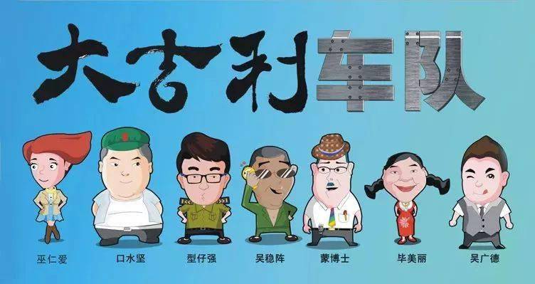 岩土工程 第8页