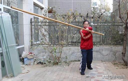 工程鉴定 第2页