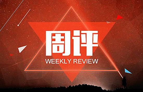 黄金目前最新分析,黄金目前最新分析——投资黄金的全方位指南