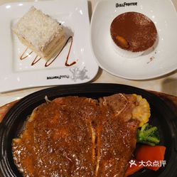 飞马39最新揭秘，小巷中的美食秘境探索