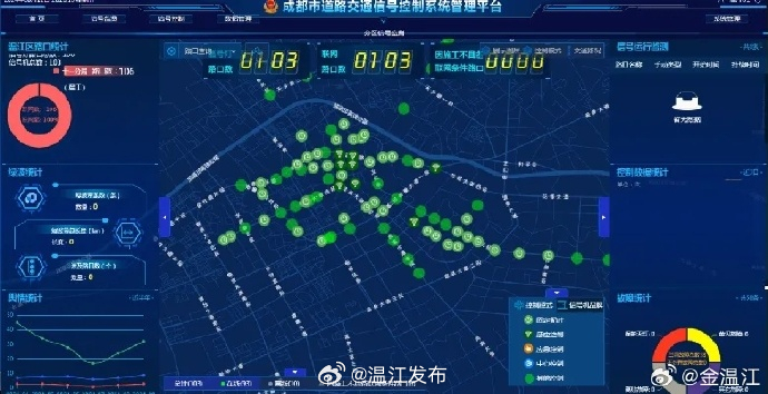 温江违停智能监管系统，科技助力城市管理新纪元
