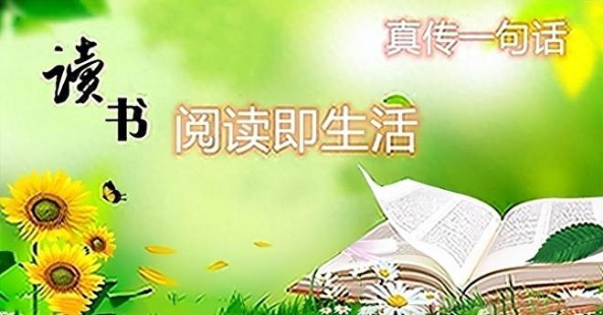 福彩最新准确的人，心灵与自然的奇妙旅程