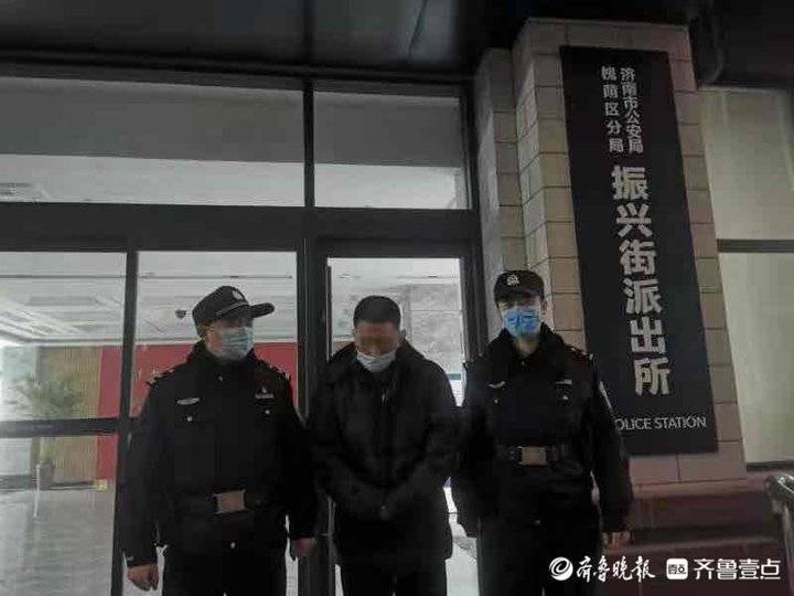正阳最新警情及处理步骤详解