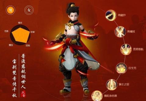 大唐诛仙最新，科技重塑神话，生活因之精彩奇趣体验