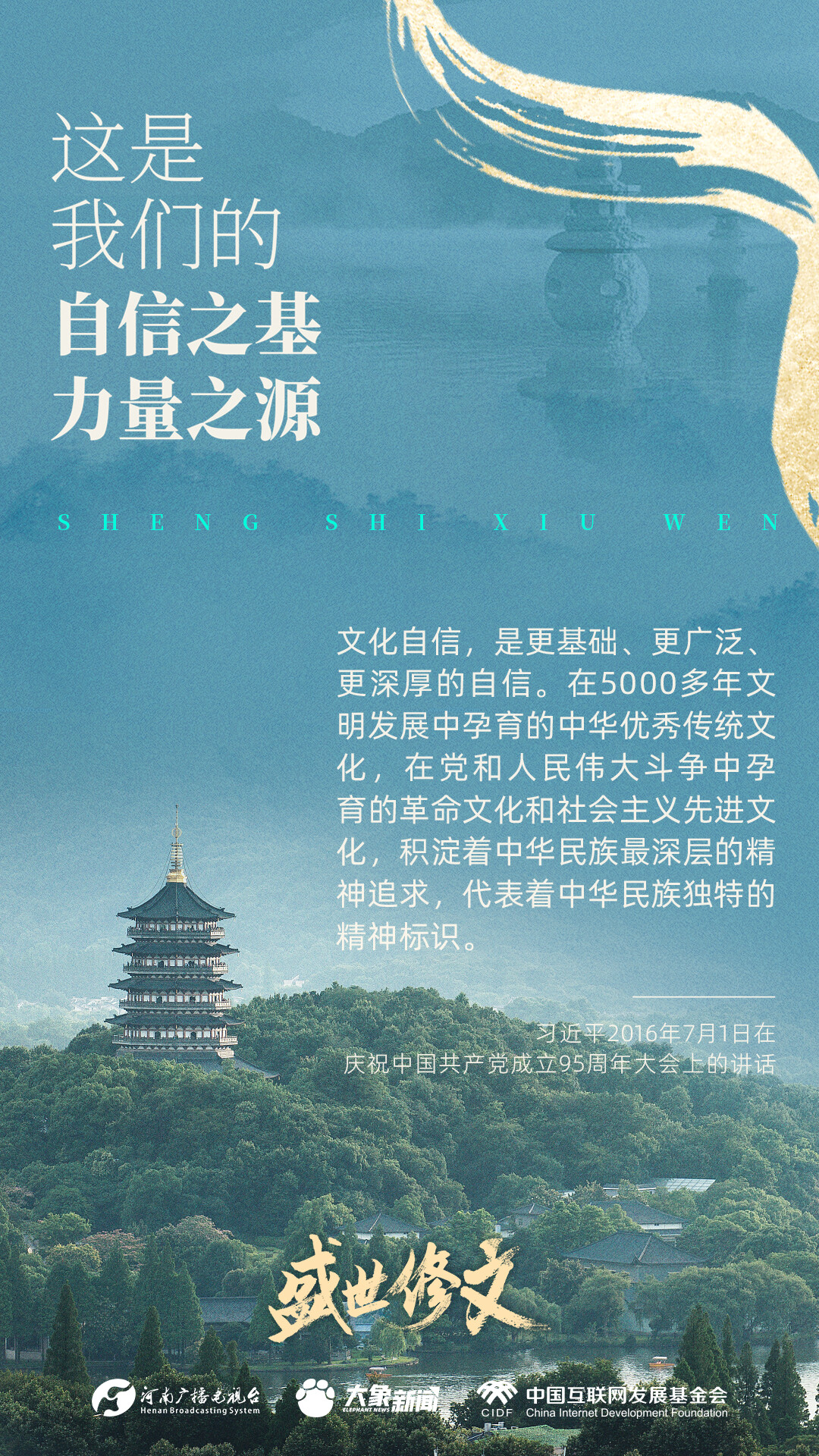 章昊图片最新，展现变化的力量，自信与成长的旅程