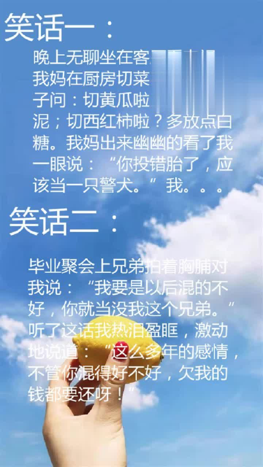 陕普段子最新，一段温馨有趣的日常故事，带你领略陕西魅力