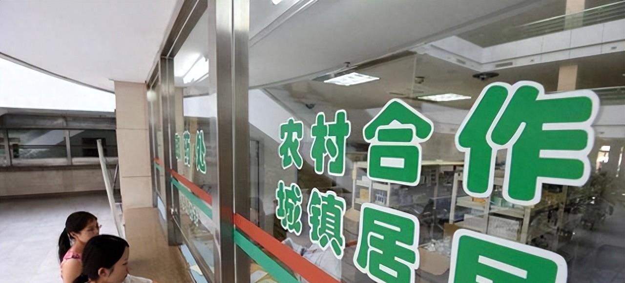 💥最新药物报销解析，省钱攻略助你轻松报销医疗费用！